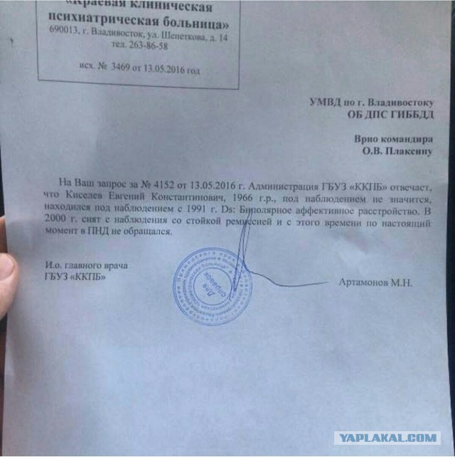 Неадекватный водитель Prado выехал на встречку