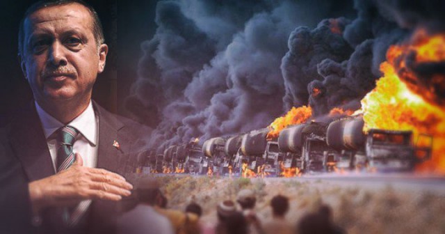 База в Турции