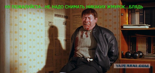 Вперёд в прошлое: ЖМУРКИ-2?