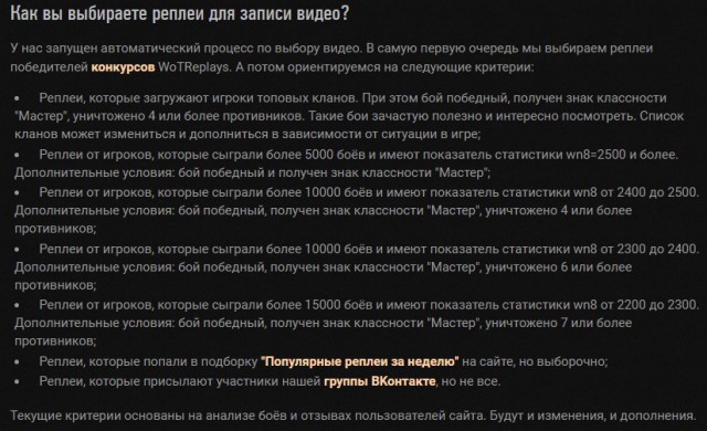 Wargaming 40
