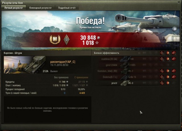Wargaming 40