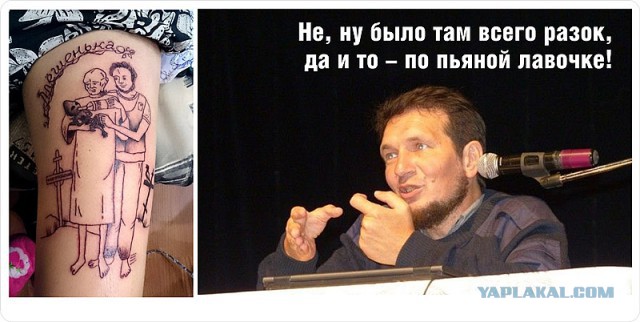 Удивительные снимки с российских просторов