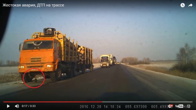 Ушел от двух лобовых