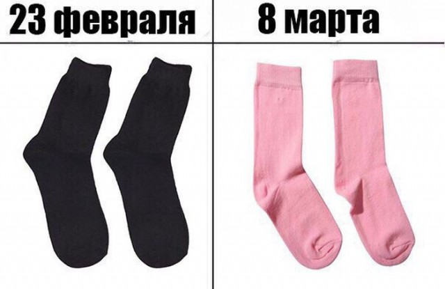 Всякие разные картинки