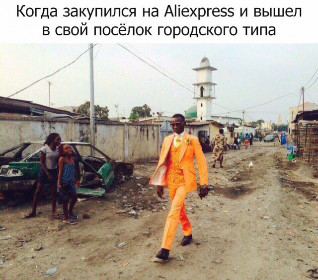 Деградации ЯПу от Креизи