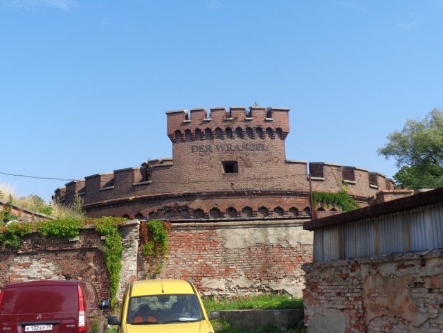 Калининград