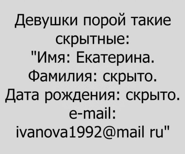 Подборка интересных и веселых картинок