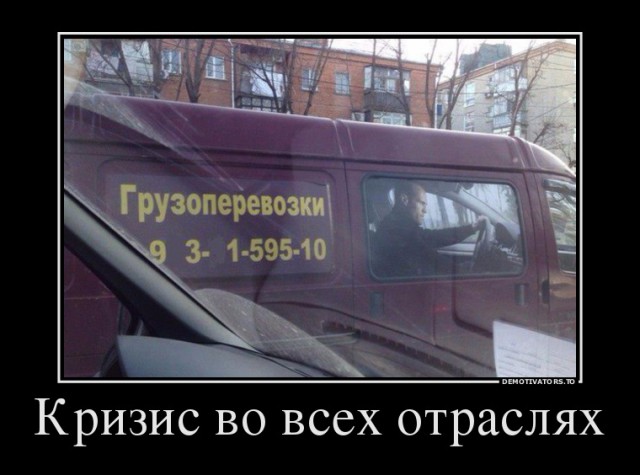 Удивительные снимки с российских просторов