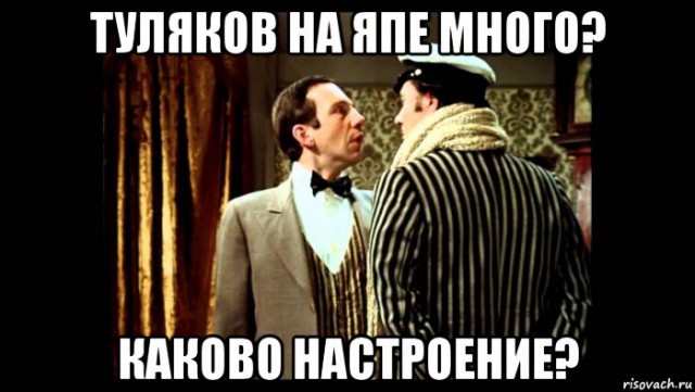 Футбол Чемпионат России 2016-17. Кубок России,РФПЛ,ФНЛ. Часть XVIII