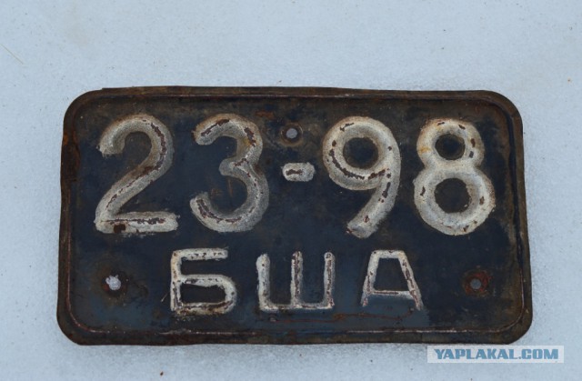 Поиграем в циферки?