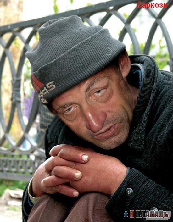 Если бы знаменитости бухали