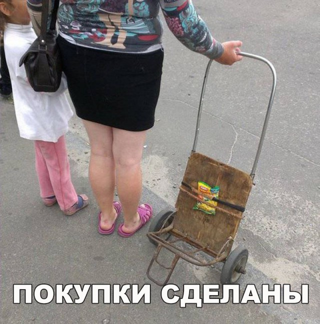 Подборка разного из сети
