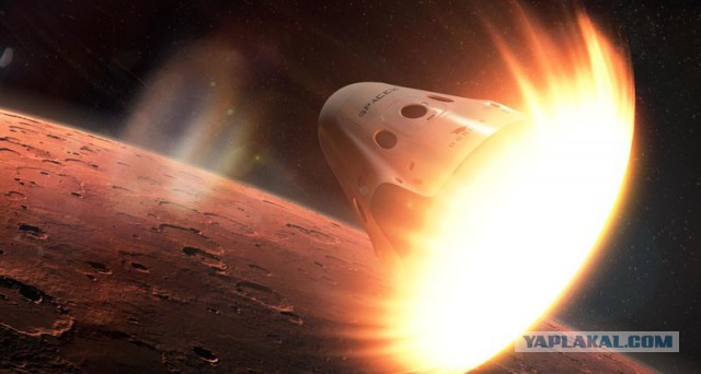 NASA официально признало, что не может отправить человека на Марс