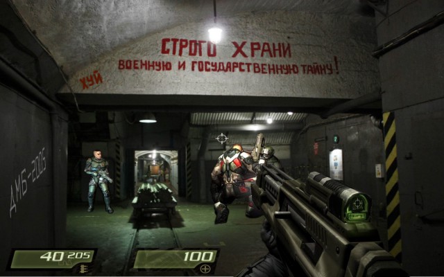 Немного деграданса - 8