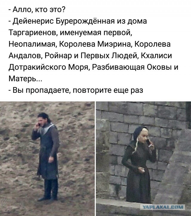 Мизатропируй правильно!