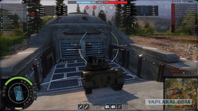Armored Warfare 2