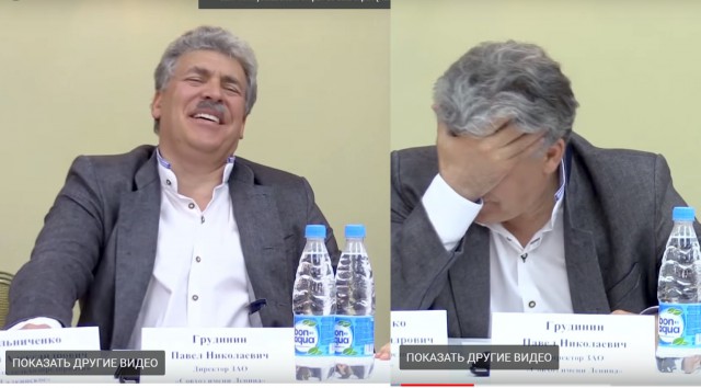 Павел Грудинин ответил безумному единороссу