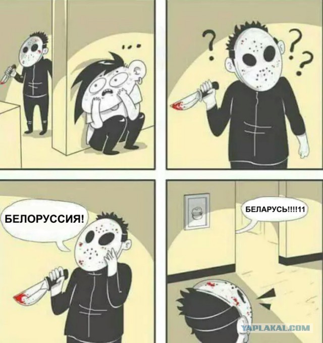 Где-то в Белоруссии