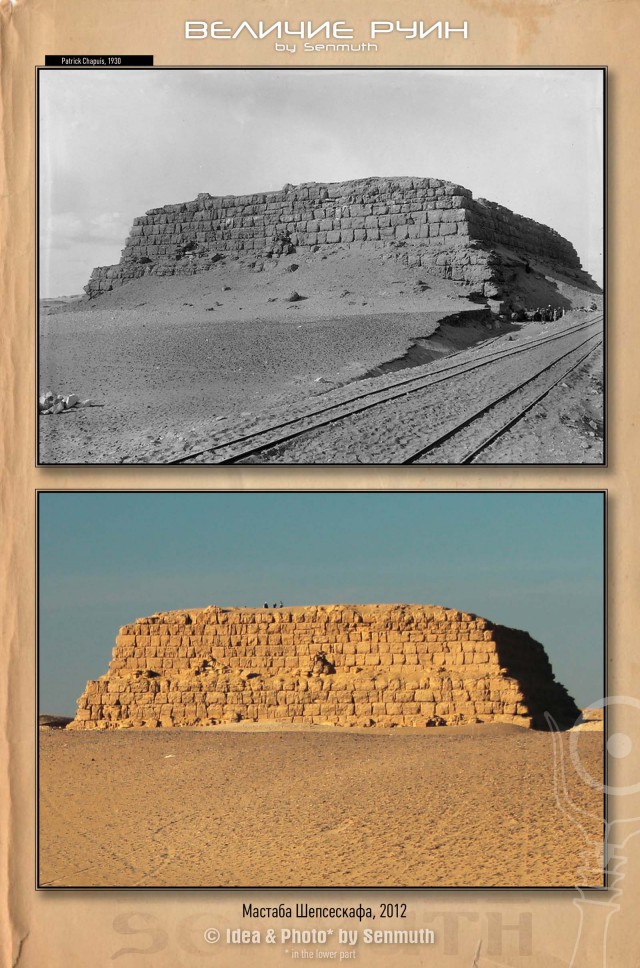 Величие древнеегипетских руин