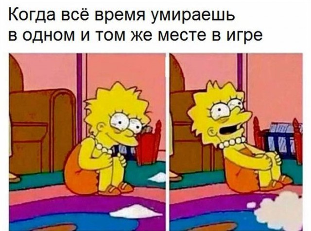 Отдыхаем от работы, в картинках без политоты.