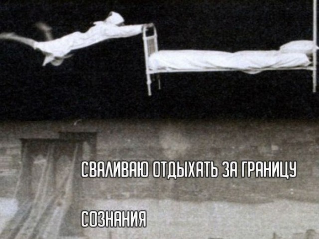 Суббота без работы, картинок вам с заботой