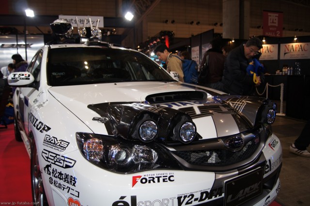 Tokyo Auto Salon 2011