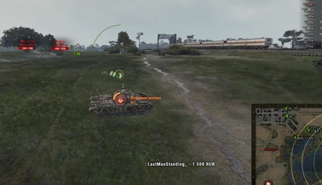 Wargaming 52