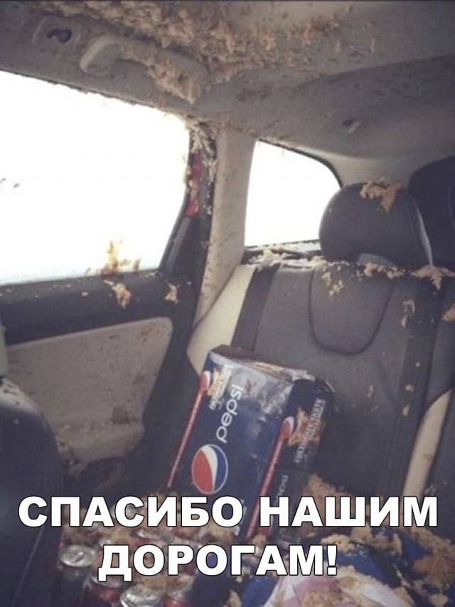Нестандартный юмор