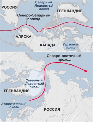 Россия отказала США в праве использовать Северный морской путь