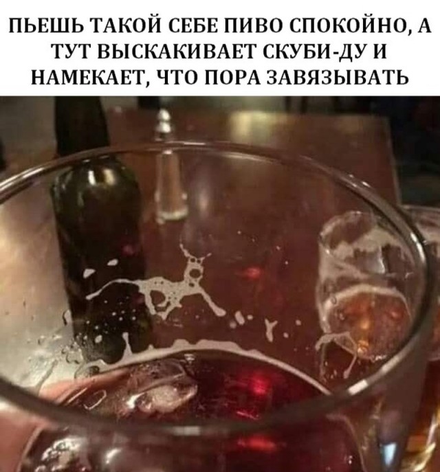 Картинки по-приколу