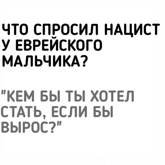 Чёрный вторник наступил! Тёмные силы вырвались на свободу...