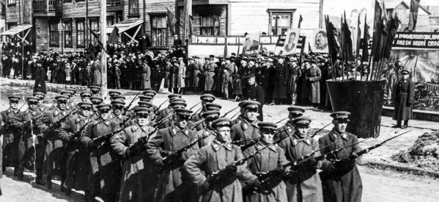 1941 год  до войны