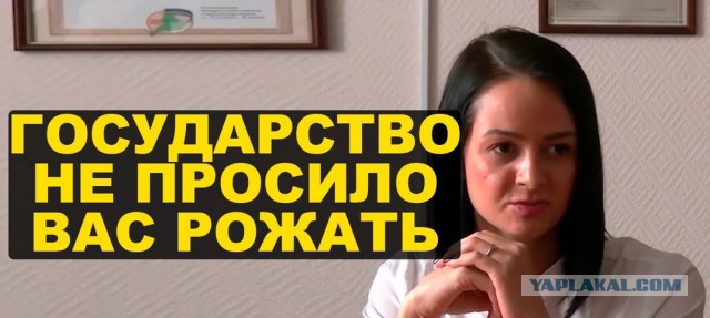 Докажи, что ты нищий: В Ярославле отменяют социальные льготы