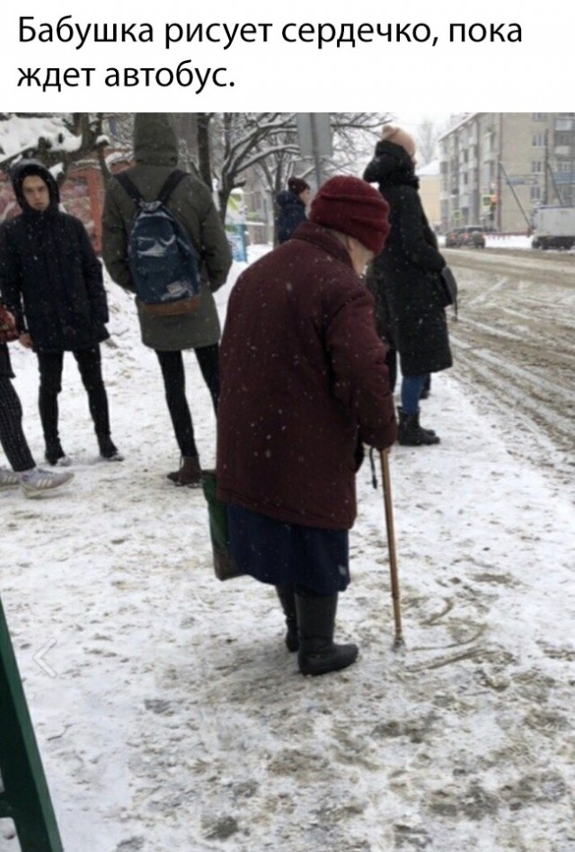 Прикольные картинки абавсём