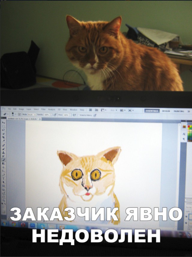 Нестандартный юмор