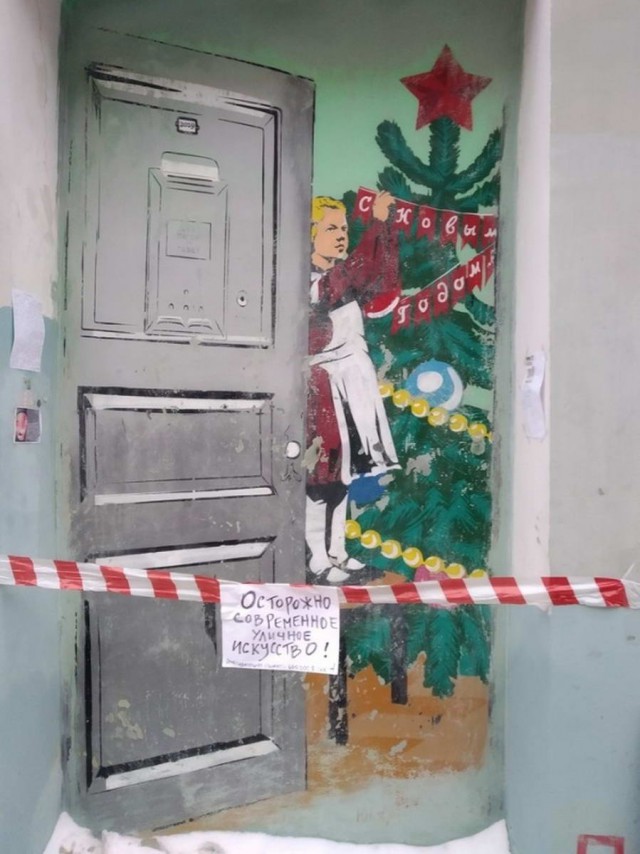 Дурацкие картинки