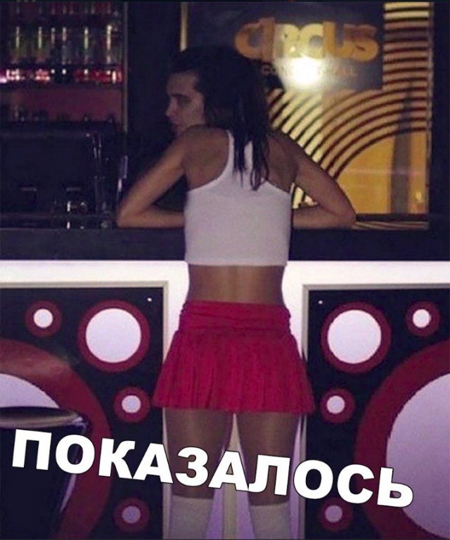 Нестандартный юмор