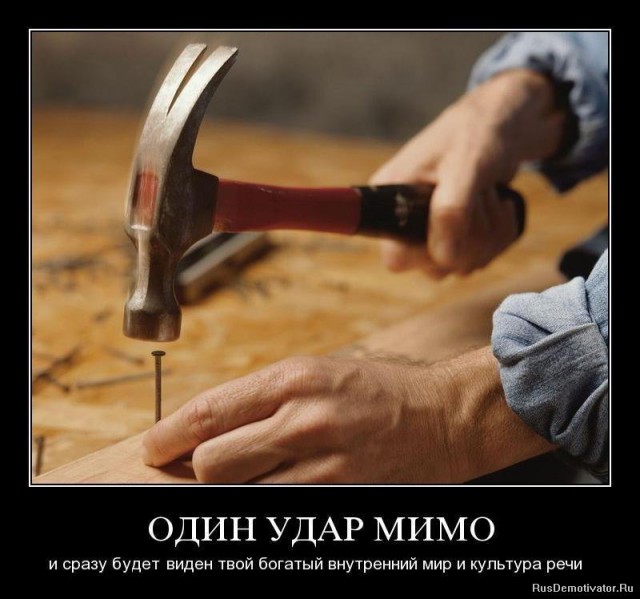Демки и ностальджи