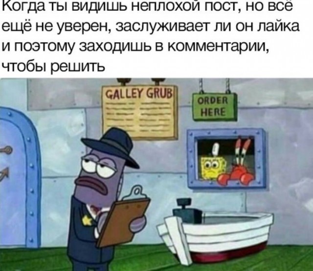 Анекдоты, истории и картинки с надписями