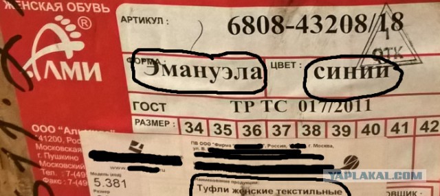 Подборка интересных и веселых картинок 02.05.19