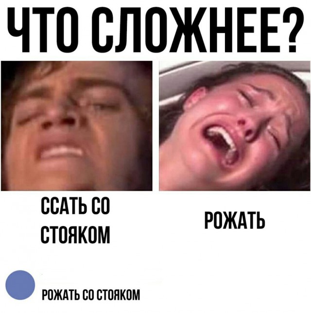 Стремительно наступает воскресная темнота...