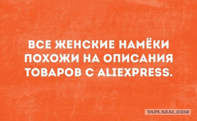 Черно-белый юмор из твиттера