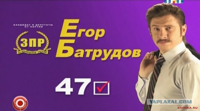 Виталий Наливкин очистил городское озеро