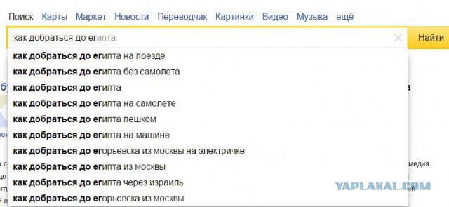 Батька своё не упустит )