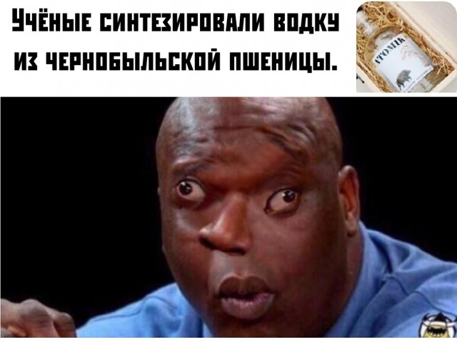 Картинки с надписями и анекдоты 09.08.19