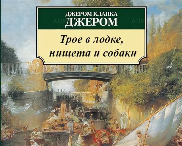«Карлики несут кольцо в вулкан» или то самое кино. "Яндекс" рассказал о поисковых запросах россиян, забывших название фильма