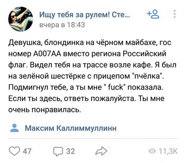 Гуляет Алиса по шахматным клеткам, или шоколадка за нольпятку