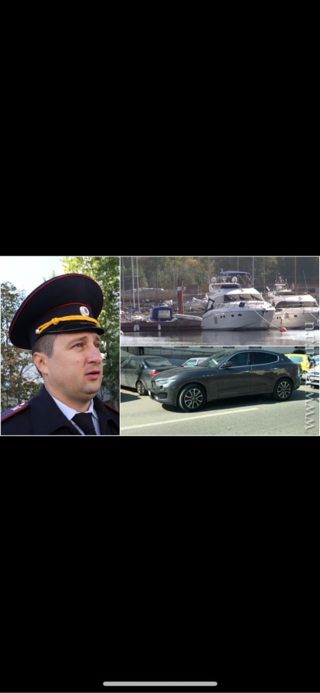 Замглавы управления ГУ МВД ждёт вопросов о яхте за миллион евро и Maserati.