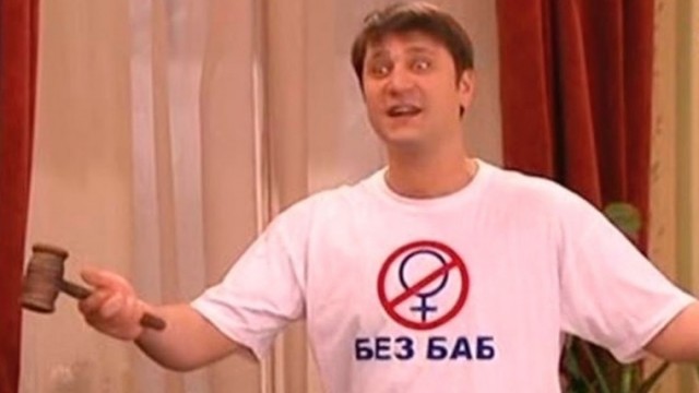 Врач: у молодежи появилась новая сексуальная ориентация