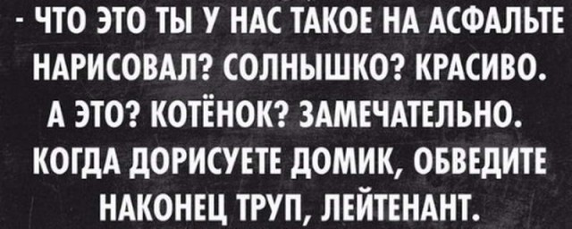 Древние мемы с ВК. Для тех кто забыл #4
